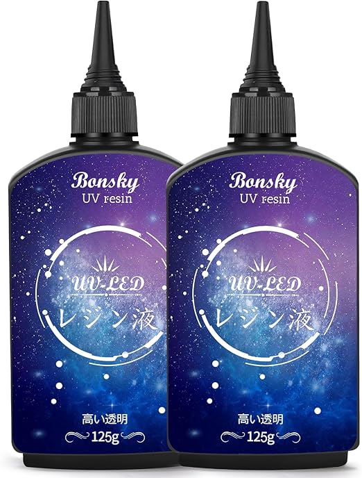 Bonsky　UVレジン液