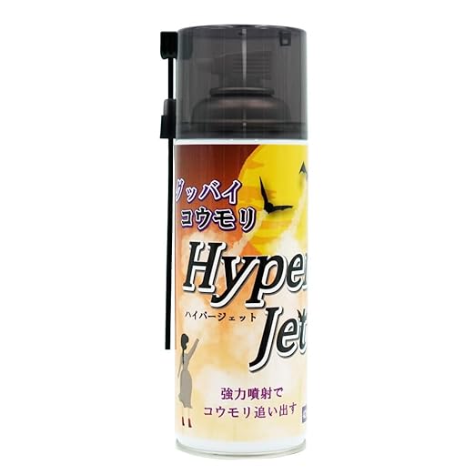 イーライフ グッバイ コウモリ Hyper Jet 420mL