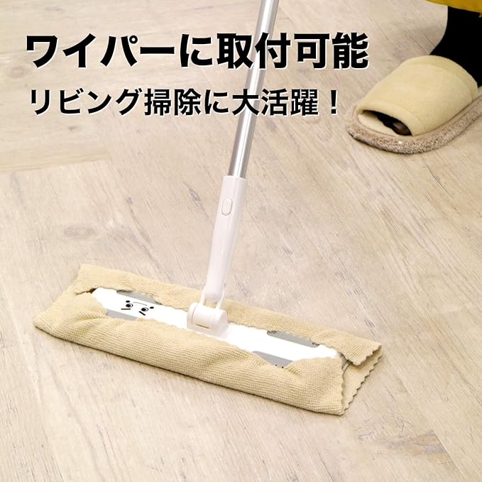 【Amazon.co.jp限定】 レック 激落ちくん マイクロファイバー クロス 20枚入 (20×30cm)