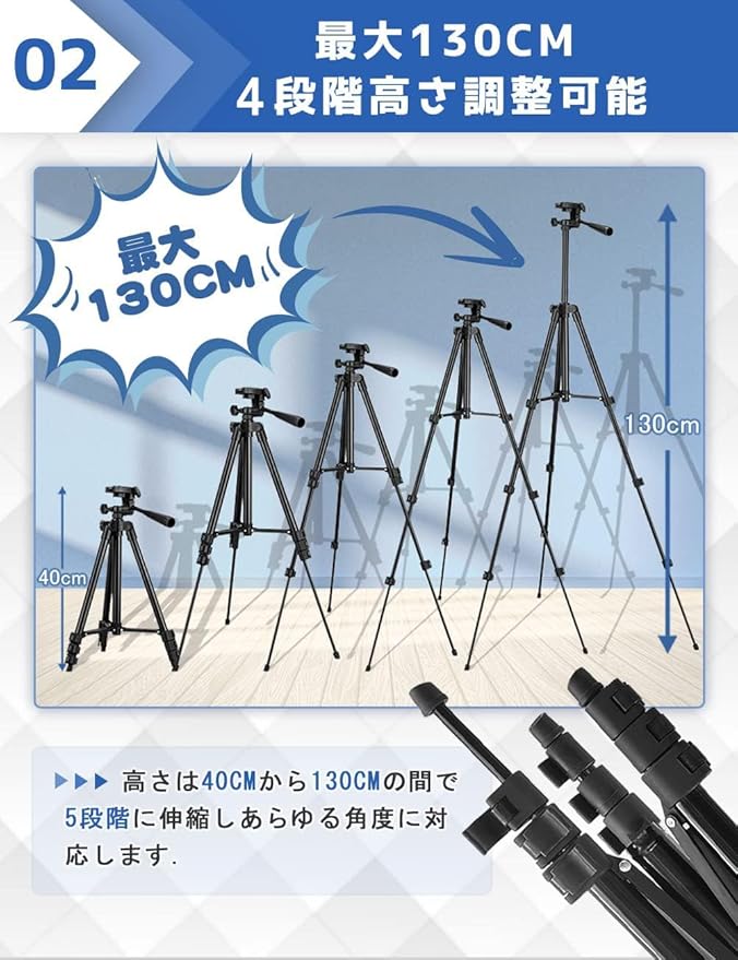 Negolas スマホ 三脚 リモコン付き