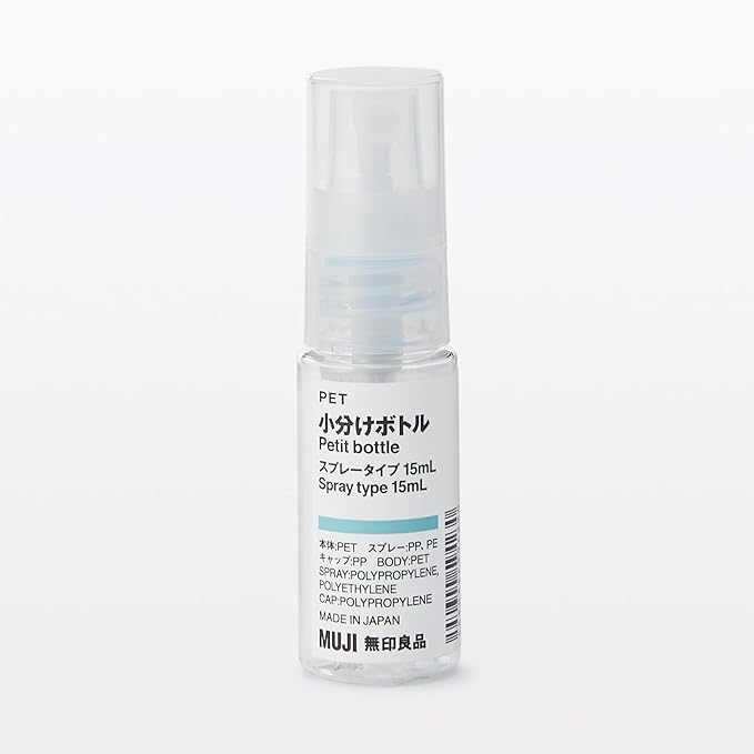 無印良品 PET小分けボトル スプレータイプ 15mL