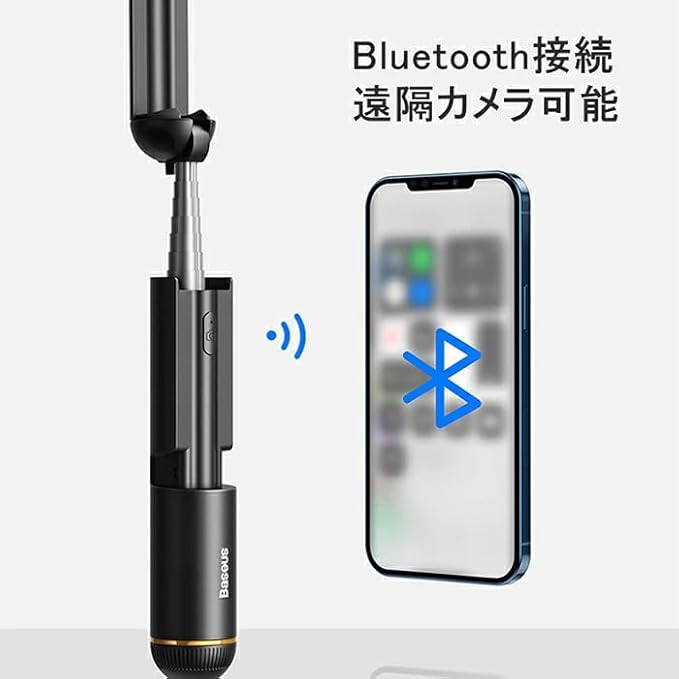 AQ-Store【軽量 82g・コンパクト】自撮り棒