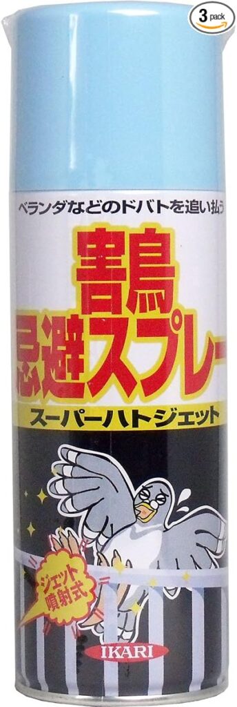 イカリ消毒 害鳥忌避スプレー スーパーハトジェット 420mL×3本