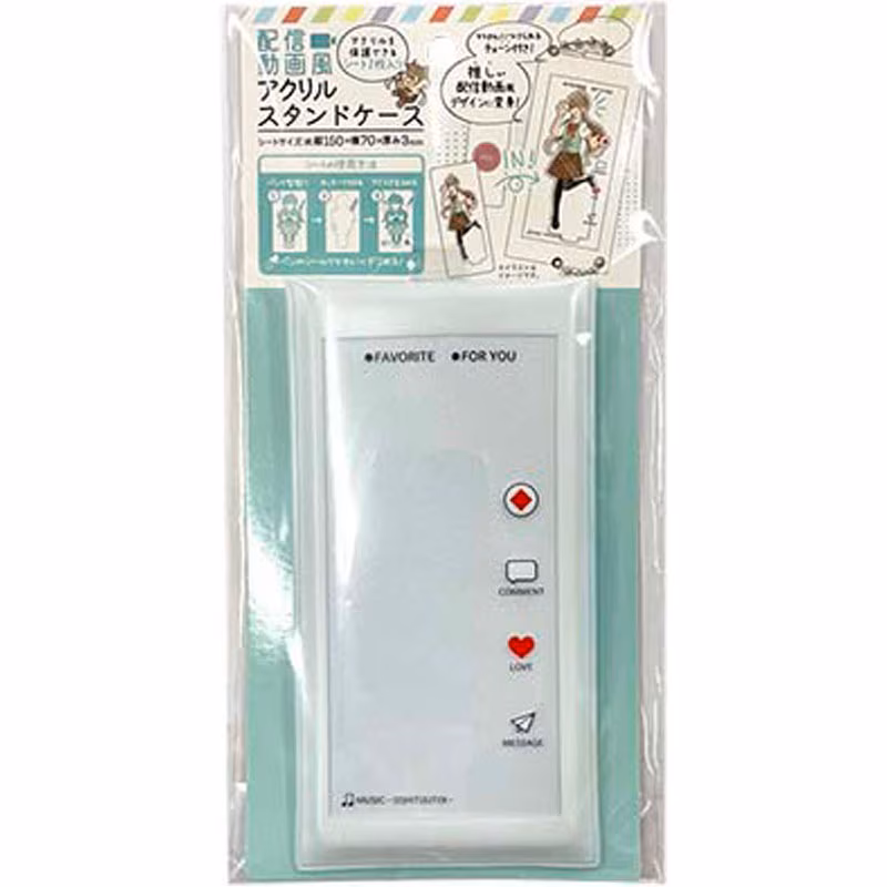 【キャンドゥ】配信動画風アクリルスタンドケース