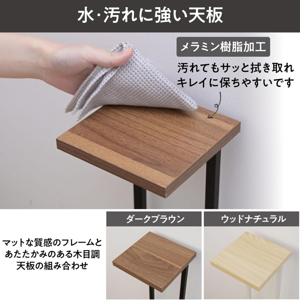 【山善】トイレットペーパースタンド 幅15×奥行15×高さ90.5cm