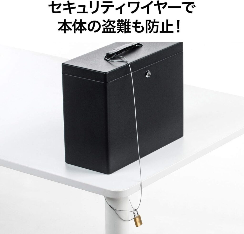 【サンワダイレクト】鍵付きファイルボックス(ブラック)