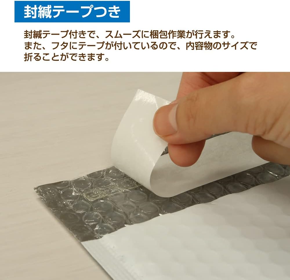 【キングコーポレーション】クッション封筒 PE 耐水タイプ DVD用(100枚入)