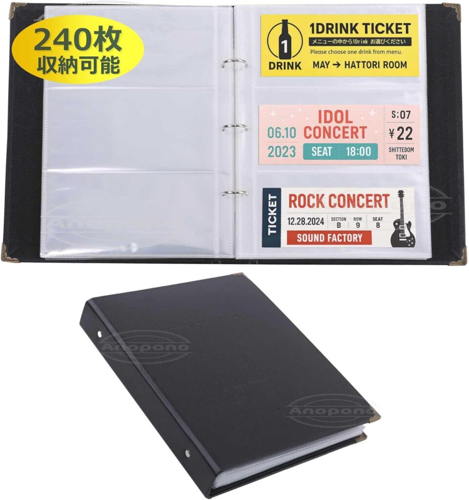 【Anopono】チケット収納ファイル 240枚収納