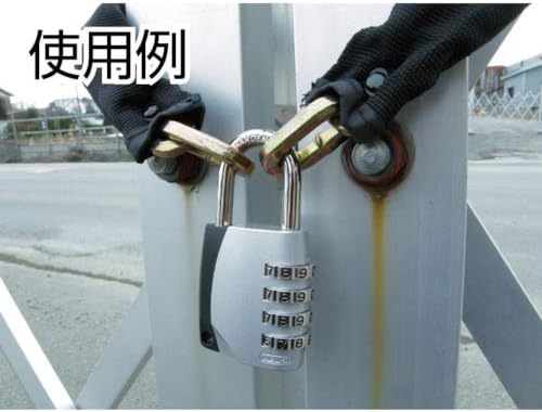 【日本ロックサービス】ABUS 番号式 南京錠