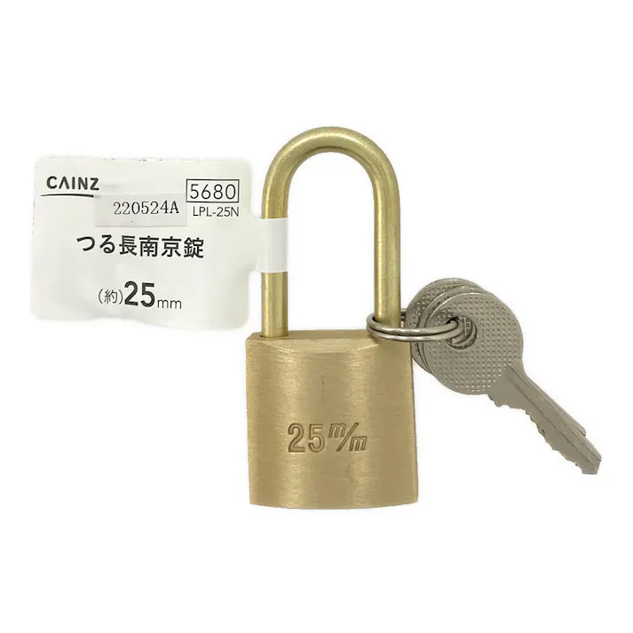 カインズ つる長南京錠 25mm