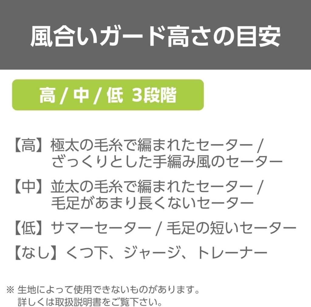 【テスコム】毛だまトレタ(交流式･海外対応)