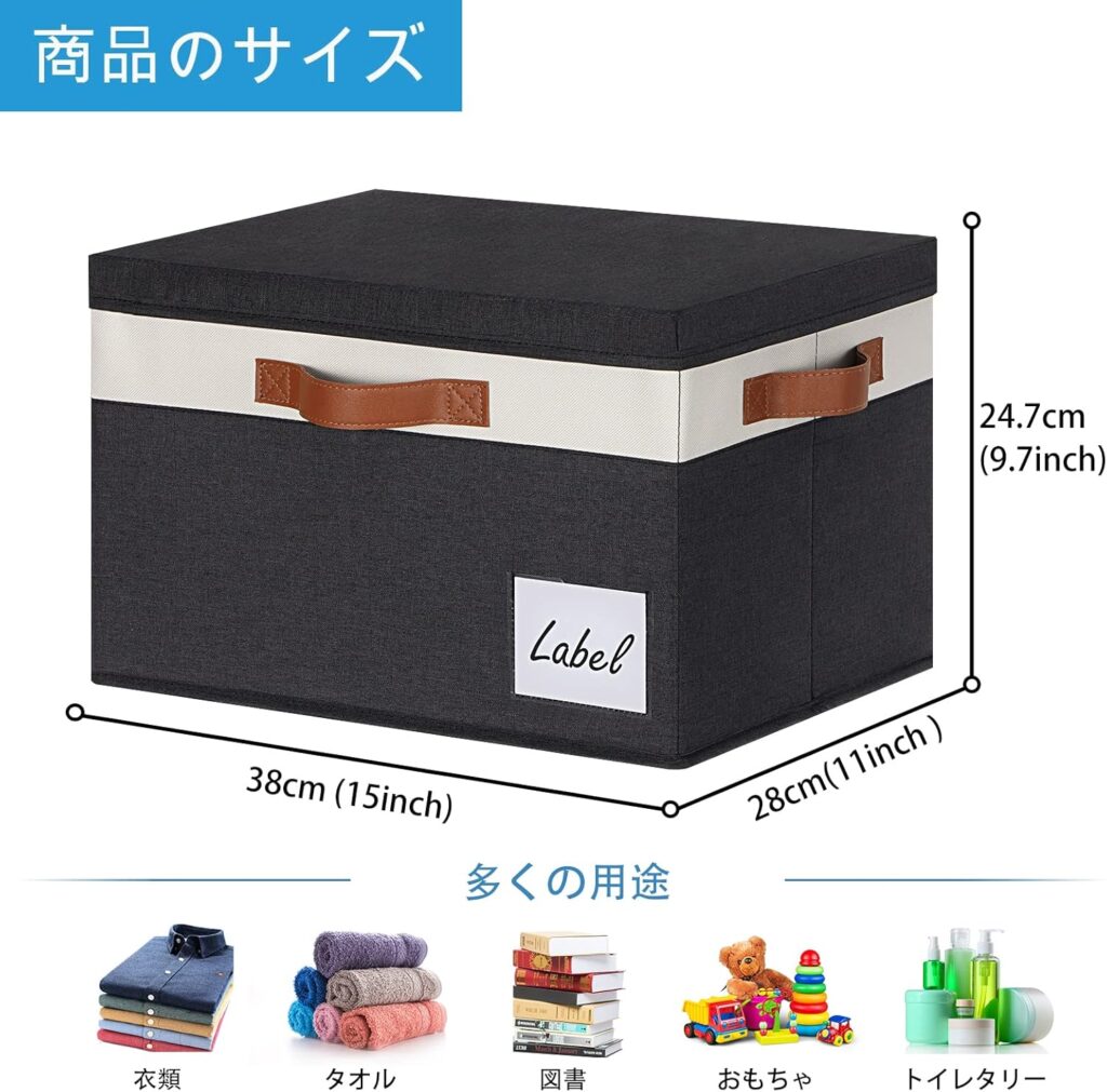 【LHZK】収納ボックス 蓋付き 3点セット