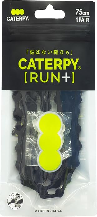 【CATERPY】 結ばない靴紐 キャタピランプラス