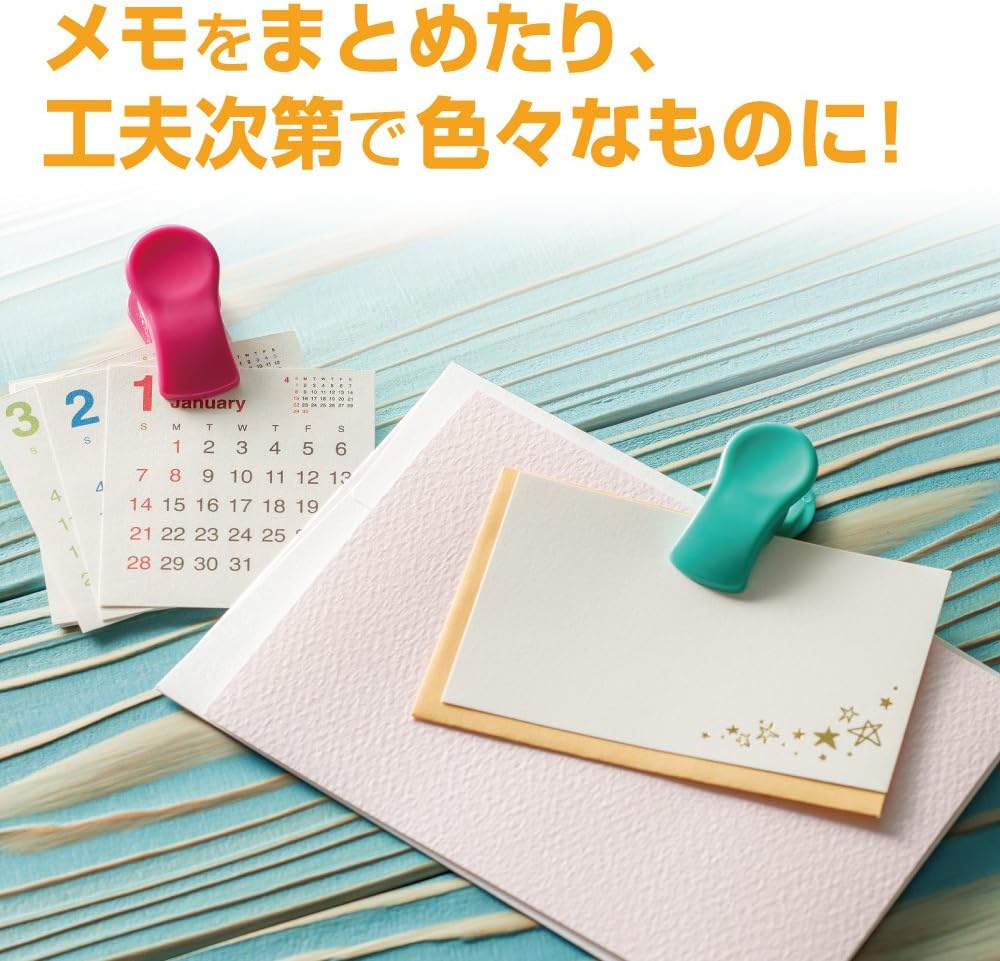 【ダイヤ】キャンディクリップ 5色