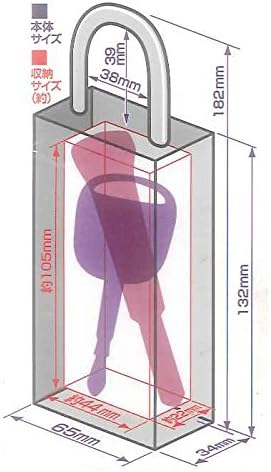 【ノムラテック】キーストック ハンディ