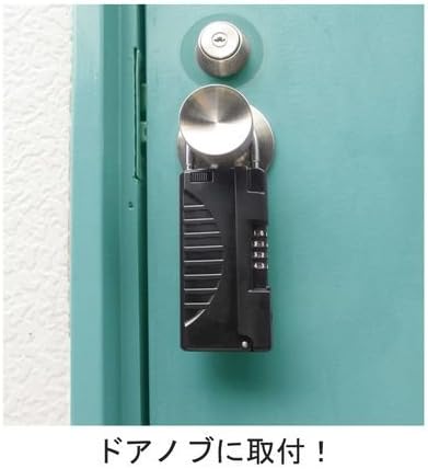 【ノムラテック】キーストック ハンディ