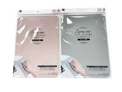 【ダイソー】ノートパソコンケース(13インチ用)