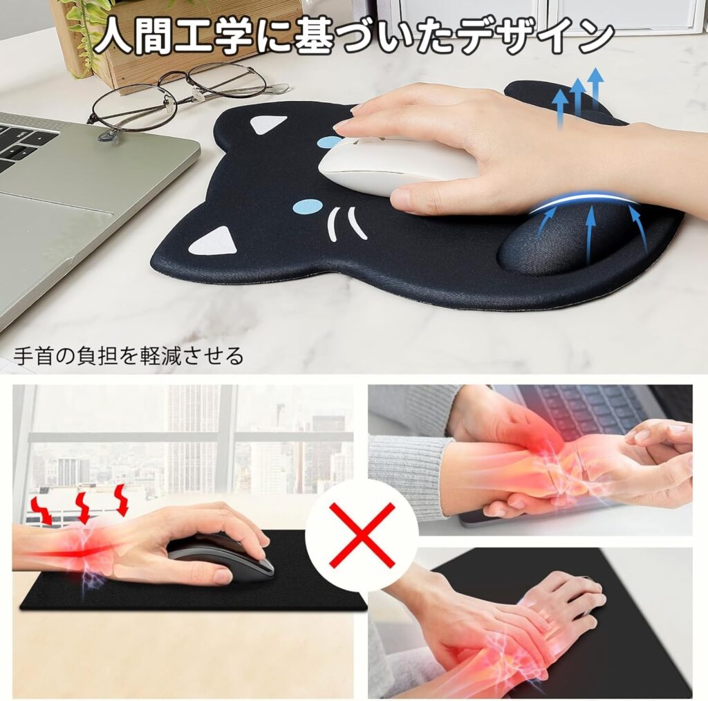 【Newseego】リストレスト一体型マウスパッド(猫柄)