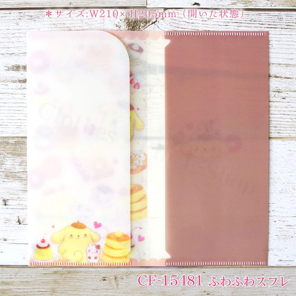 【クローズ･ピン】たけいみき×ポムポムプリン チケットファイル ふわふわスフレ