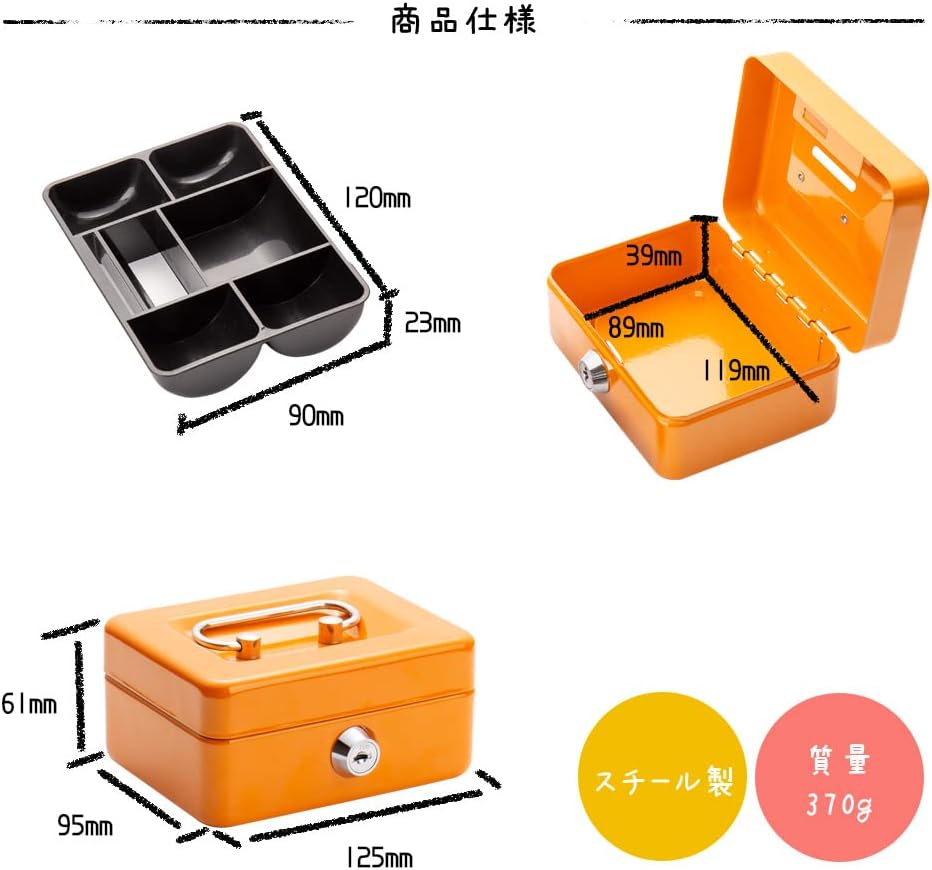 【八番屋 】ミニ金庫 キャッシュメイト (ピンク)