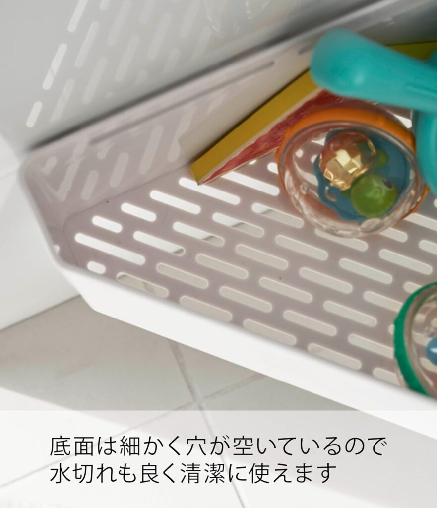 【山崎実業】マグネットバスルーム おもちゃラック タワー 4264