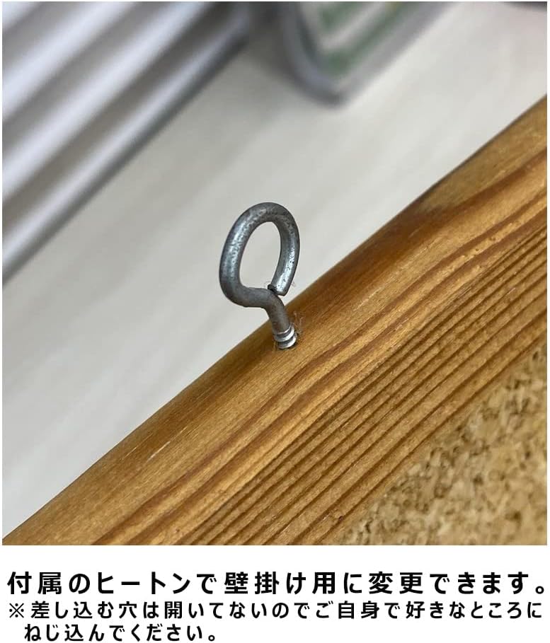 【ストア･エキスプレス】両面仕様コルクボード