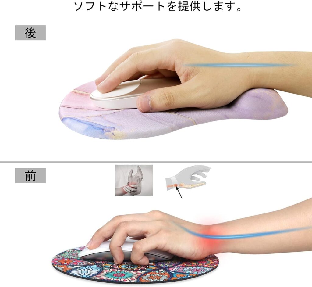 【iCasso】リストレスト一体型マウスパッド(大理石柄)