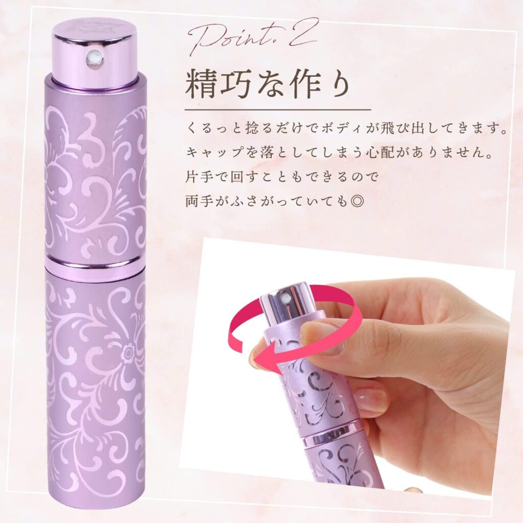 【Catsobat】高級アトマイザー(カラー展開あり)