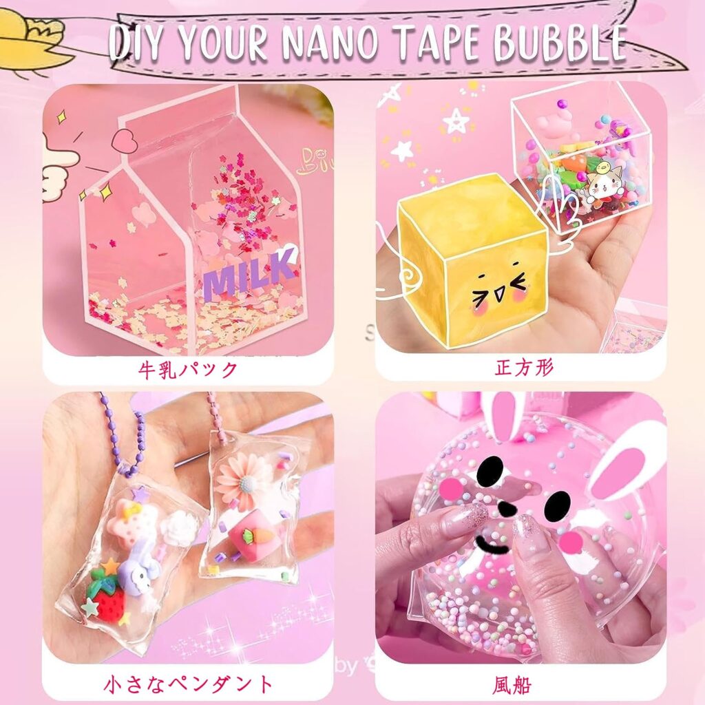 【YouYiHe】ナノテープ風船用 28点セット