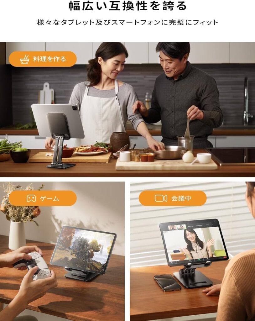 【LISEN】タブレットスタンド 伸縮アーム(最大15.9インチ対応)