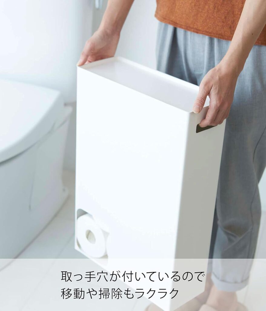 【山崎実業】トイレットペーパーストッカー Plate ホワイト 約W33×D12.5×H48cm