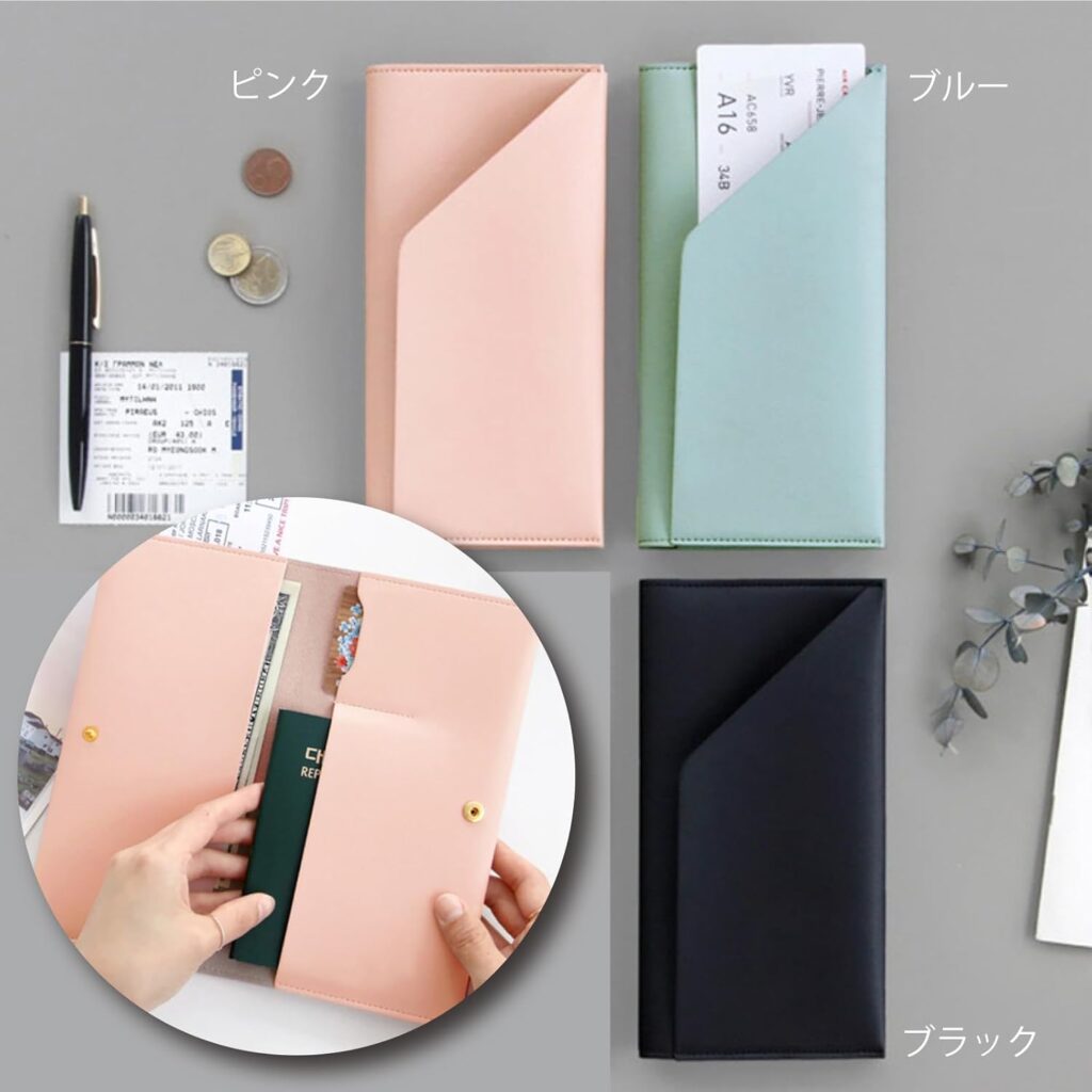 【masamilk】パスポートケース 薄型 チケットホルダー