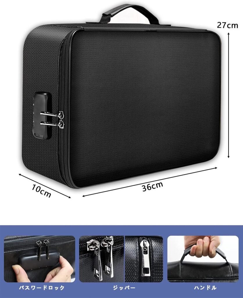 【GoldenRiver】耐火バッグ(3層式)