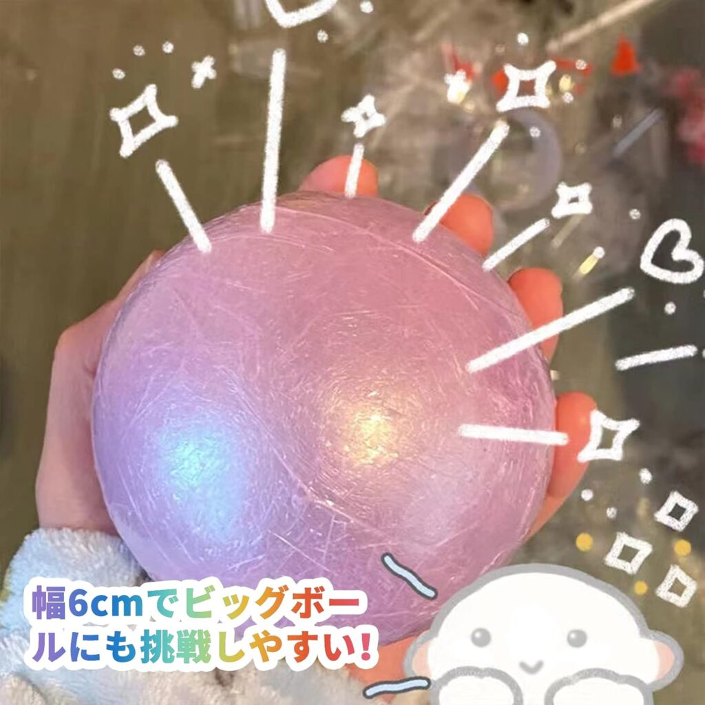 【Junerose】テープボール 虹色カラー