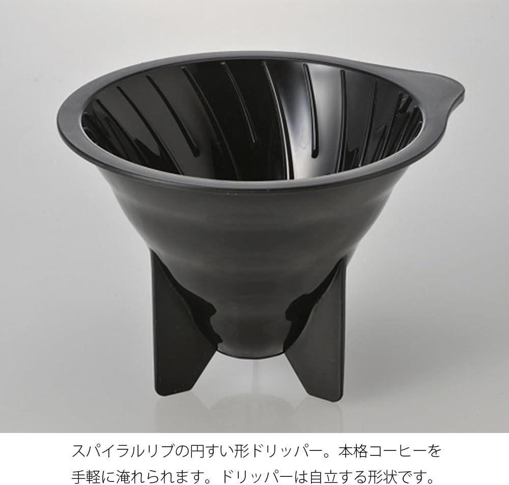 【HARIO】V60ドリップデカンタ(700ml･1〜4杯用)