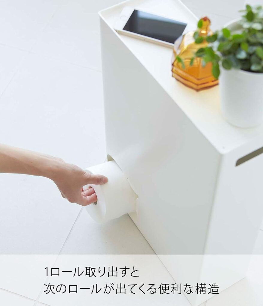 【山崎実業】トイレットペーパーストッカー Plate ホワイト 約W33×D12.5×H48cm