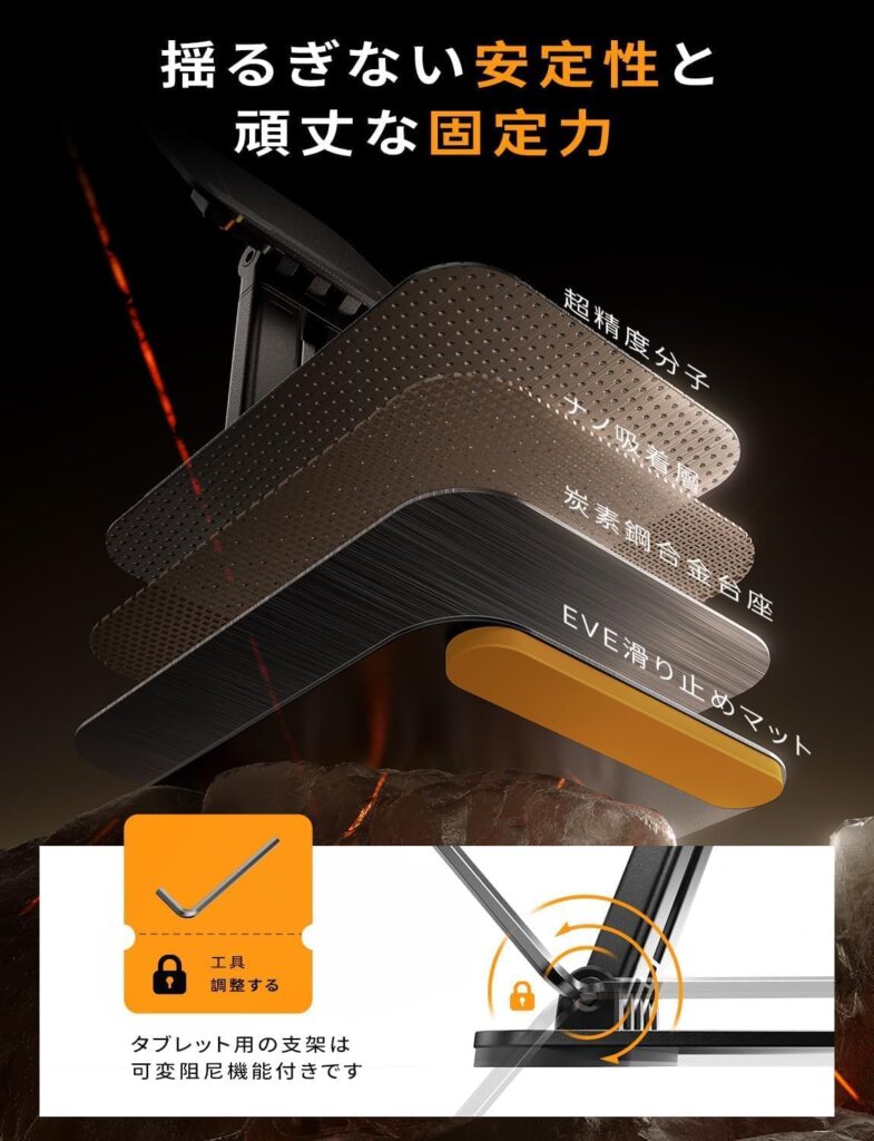 【LISEN】タブレットスタンド 伸縮アーム(最大15.9インチ対応)