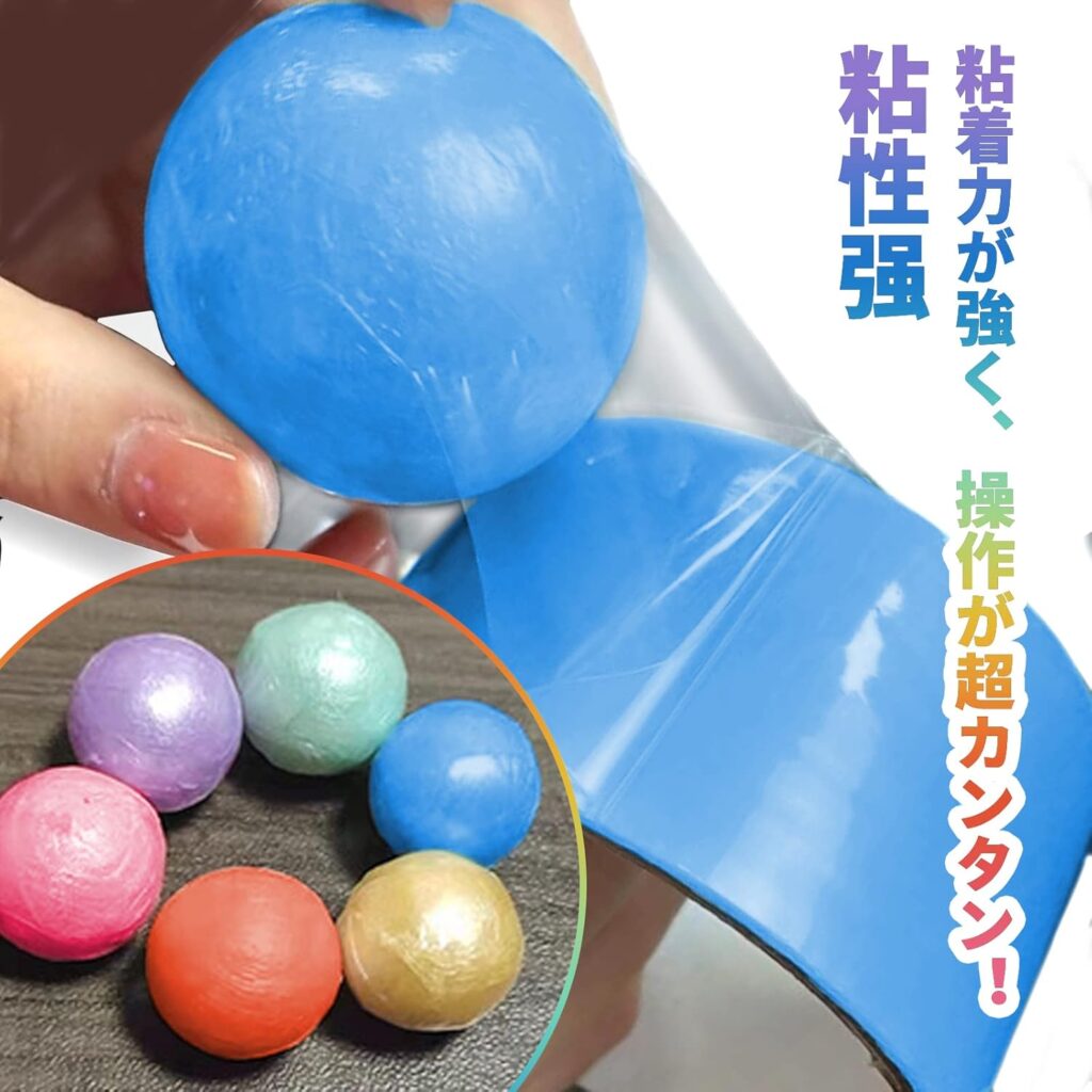 【Junerose】テープボール 虹色カラー