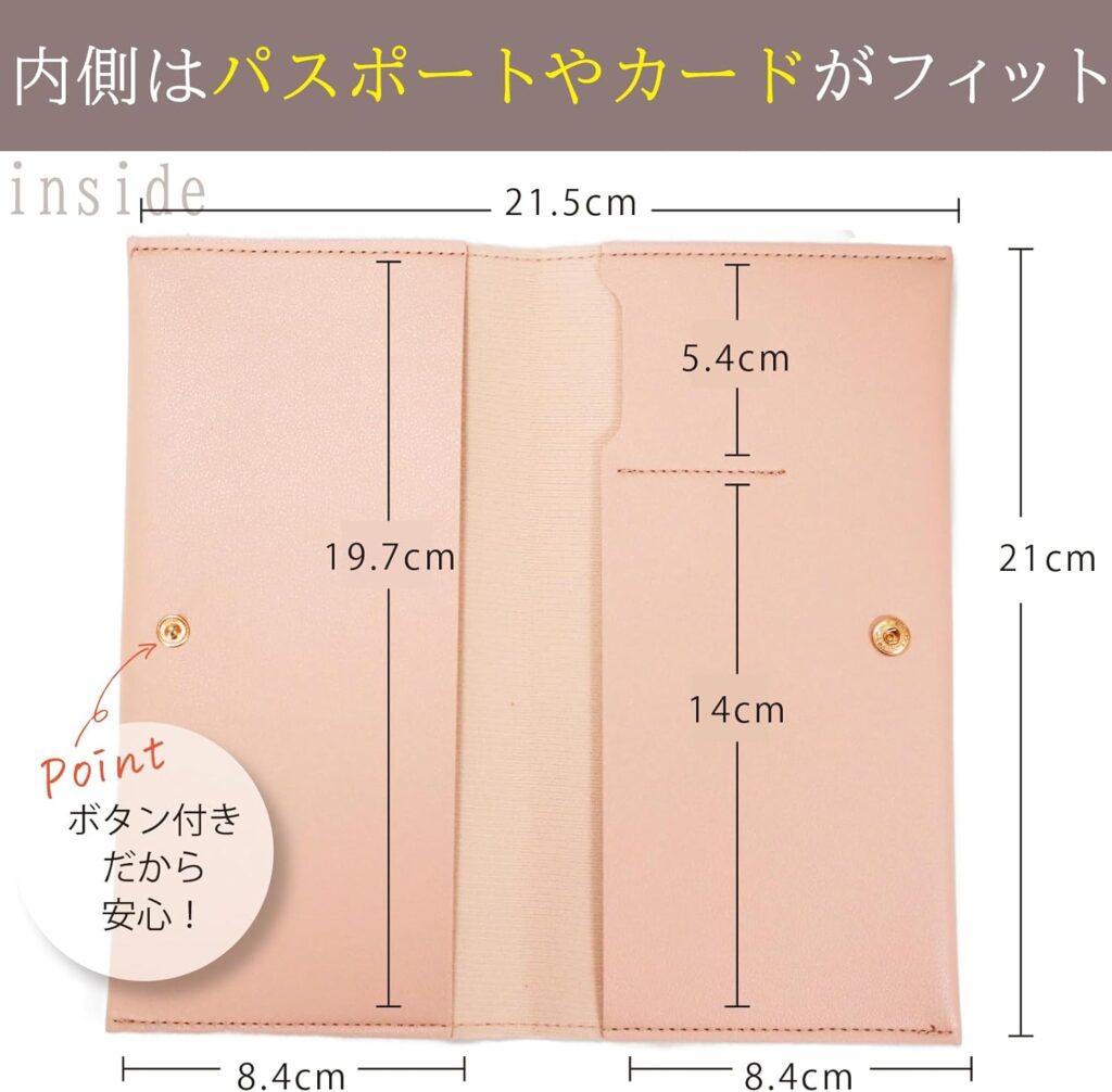 【masamilk】パスポートケース 薄型 チケットホルダー