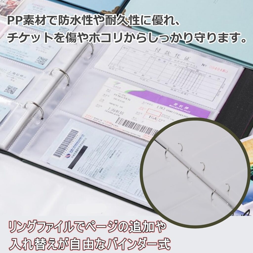 【Anopono】チケット収納ファイル 240枚収納