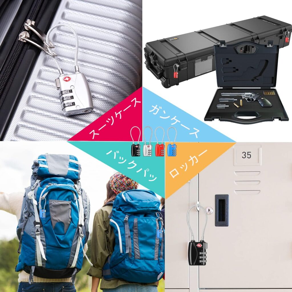 【ZHEGE】ダイヤル式 ワイヤーロック(3桁)