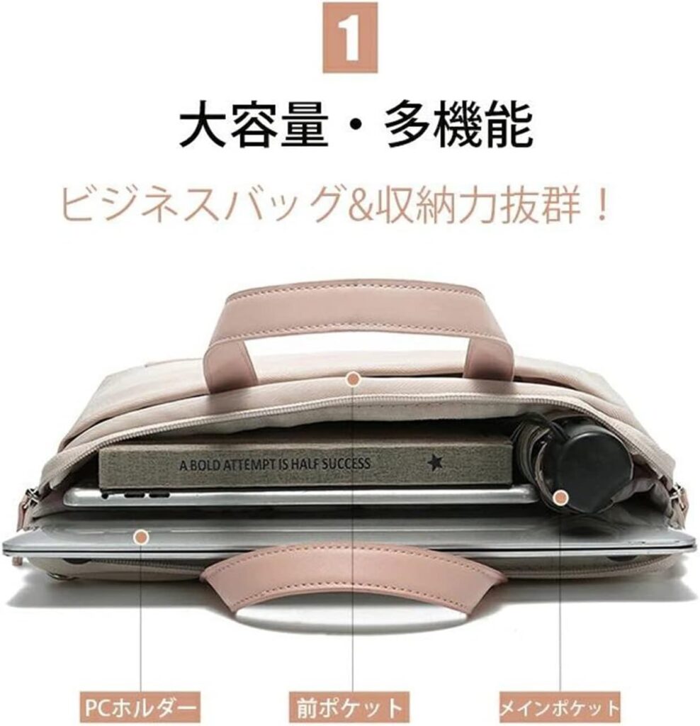 【TREXPURE】ノートパソコンケース