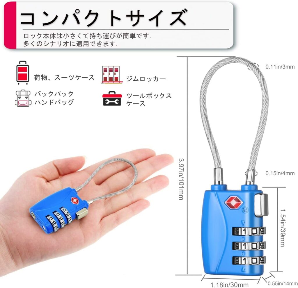 【ZHEGE】ダイヤル式 ワイヤーロック(3桁)