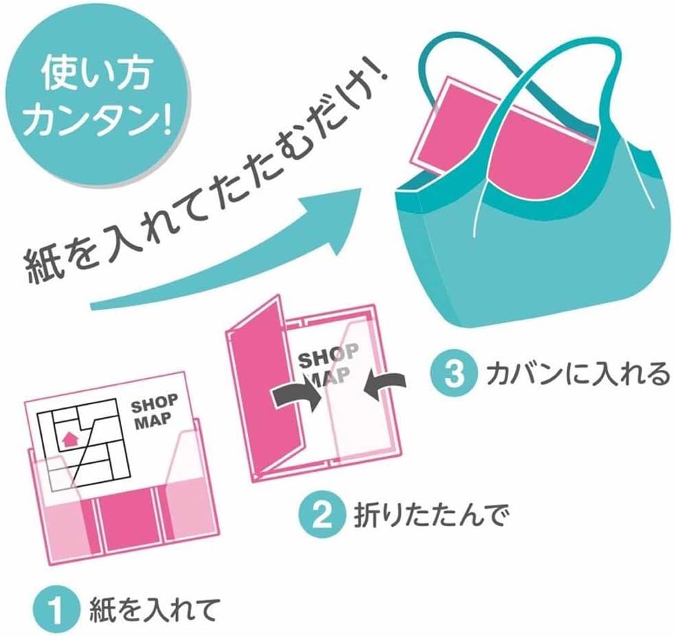 【キングジム】三つ折りホルダー オレッタ 縫製タイプ