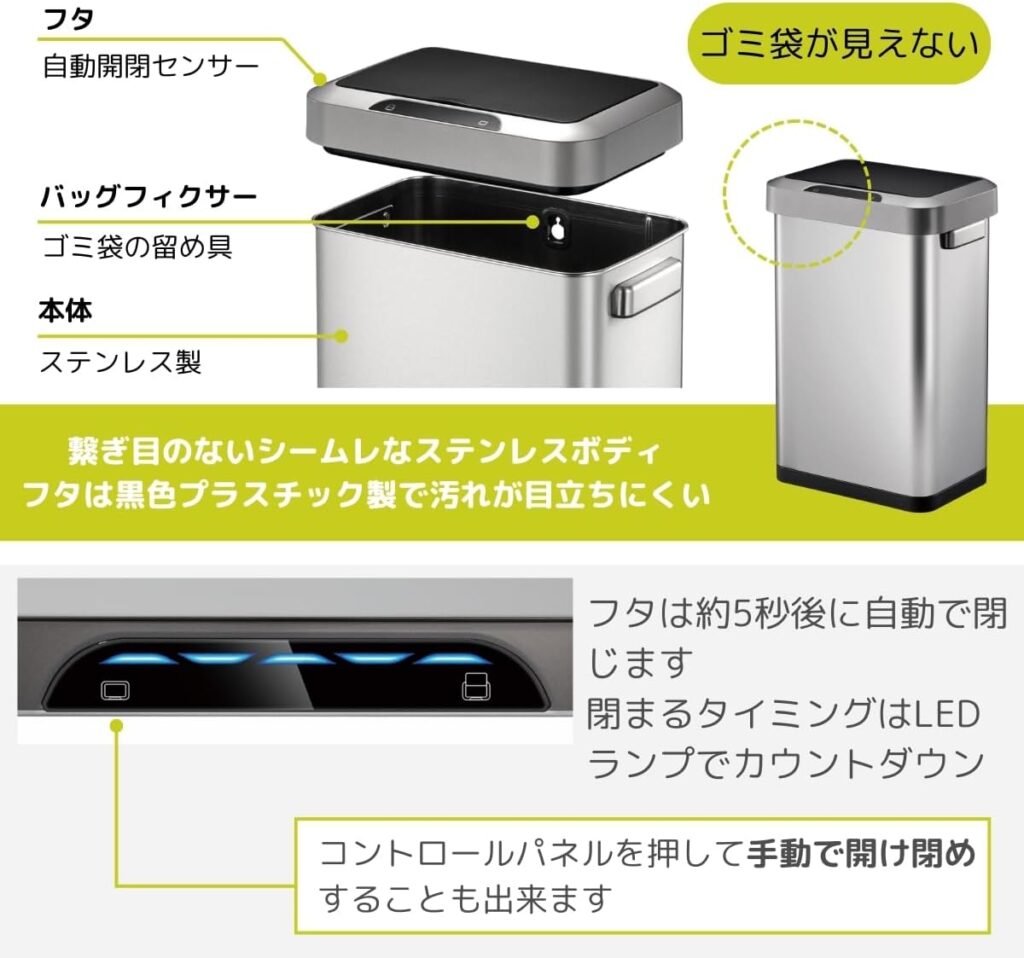 【EKO】ホライゾンセンサービン 45L