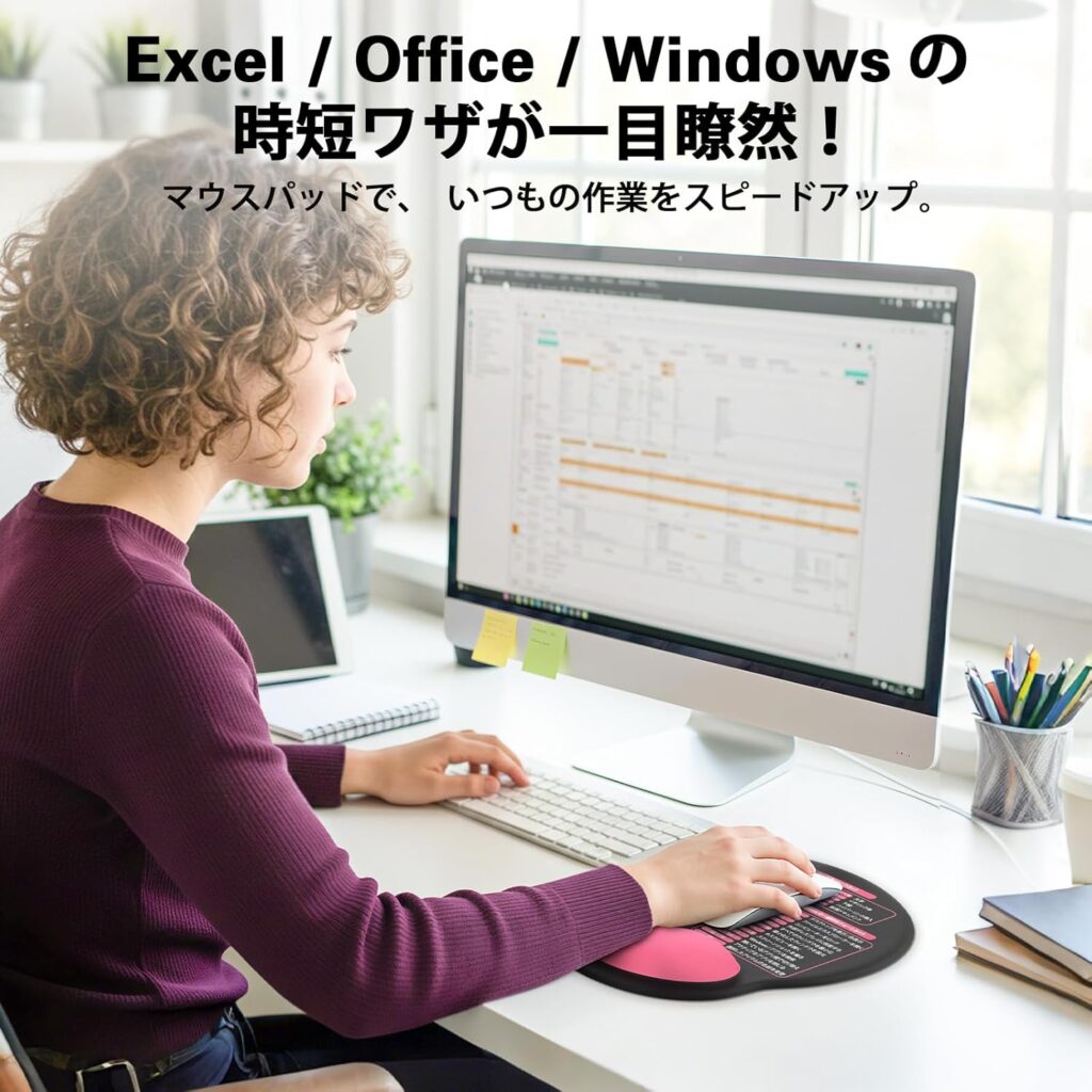 【Senetem】リストレスト付きマウスパッド(ショートカットキー印刷)