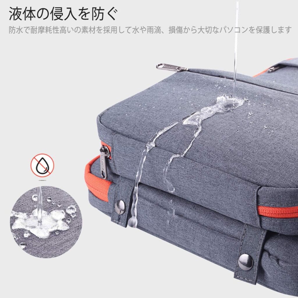 【Voova】パソコンケース13 (ポーチ付き)