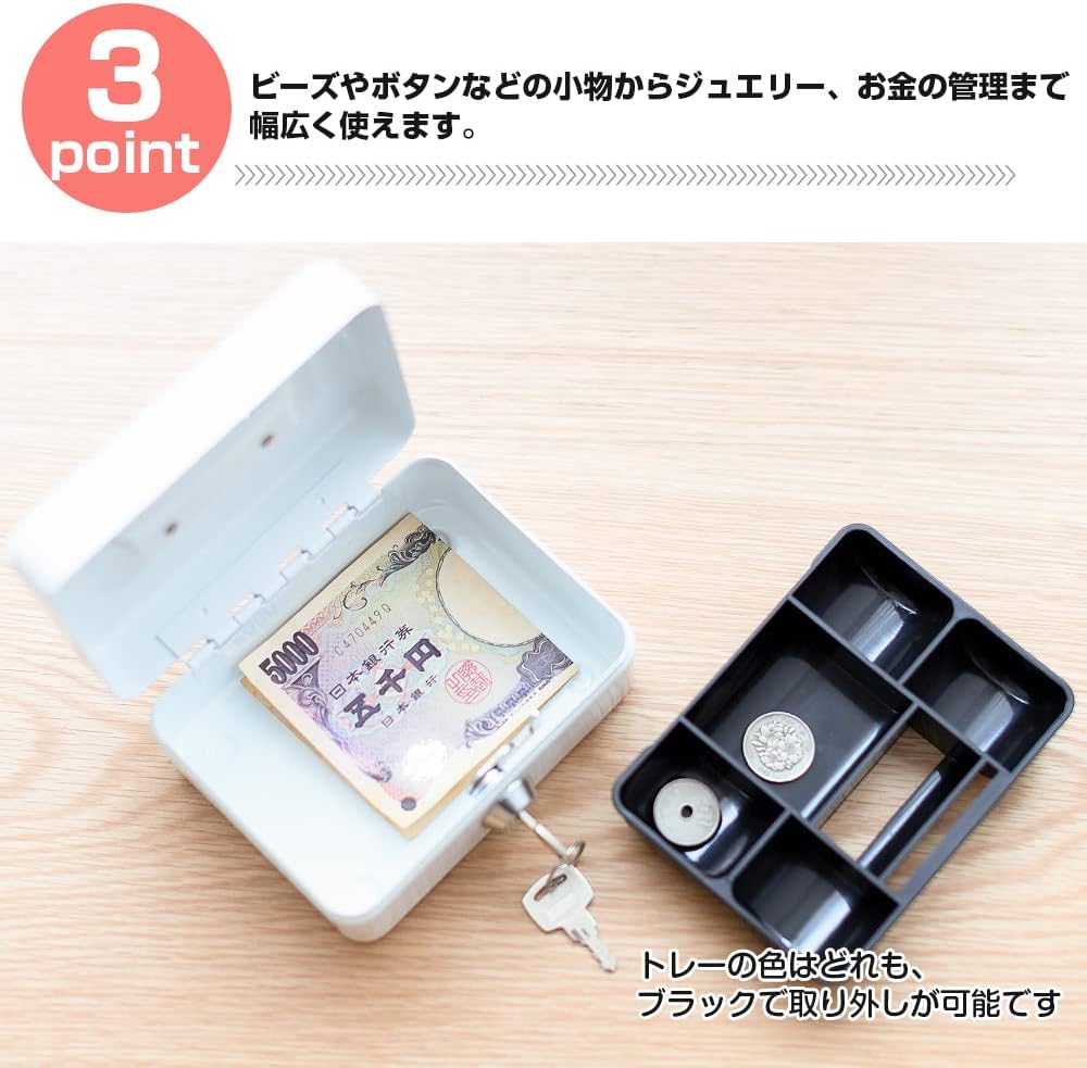 【八番屋 】ミニ金庫 キャッシュメイト (ピンク)