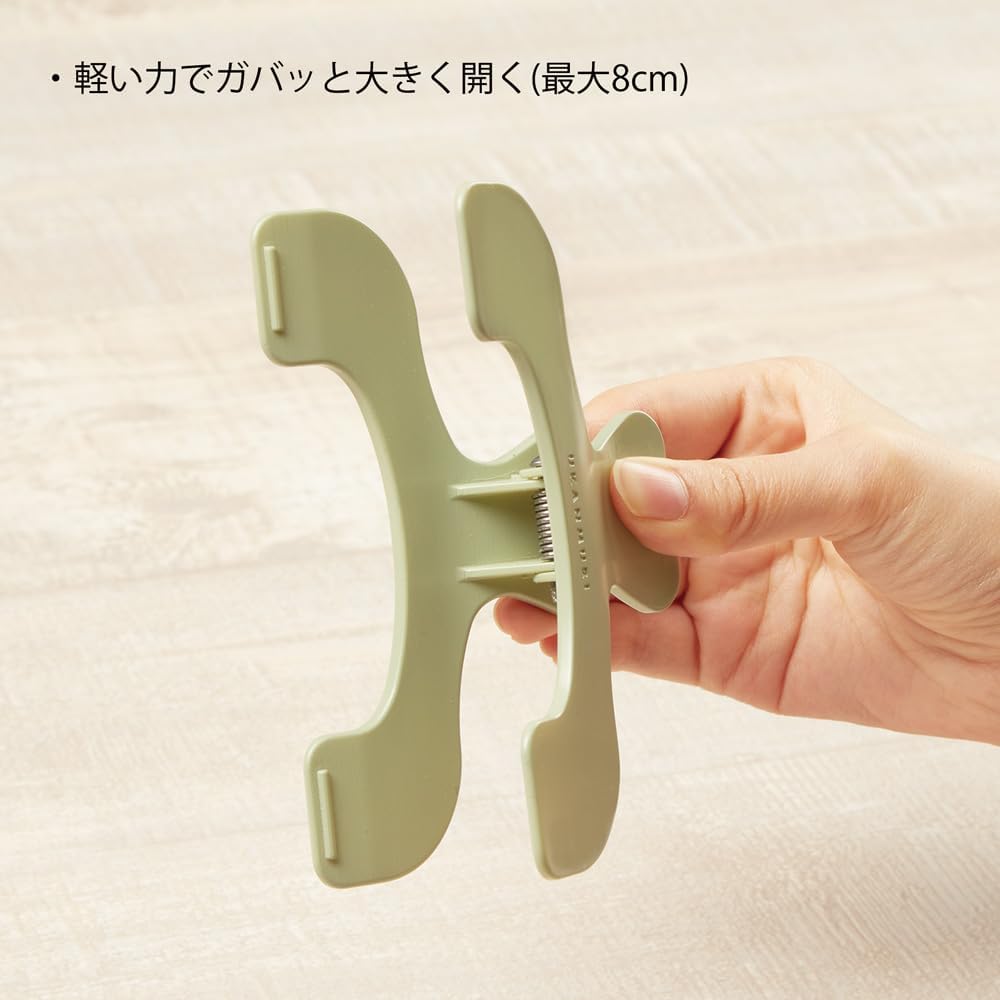 【サンスター文具】ウカンムリクリップ