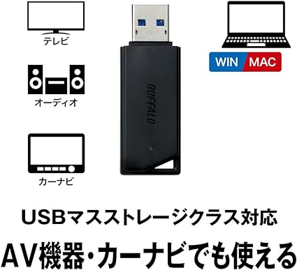 バッファロー USBメモリ 32GB USB3.2(Gen1)/3.1(Gen 1)/3.0/2.0 充実サポート 